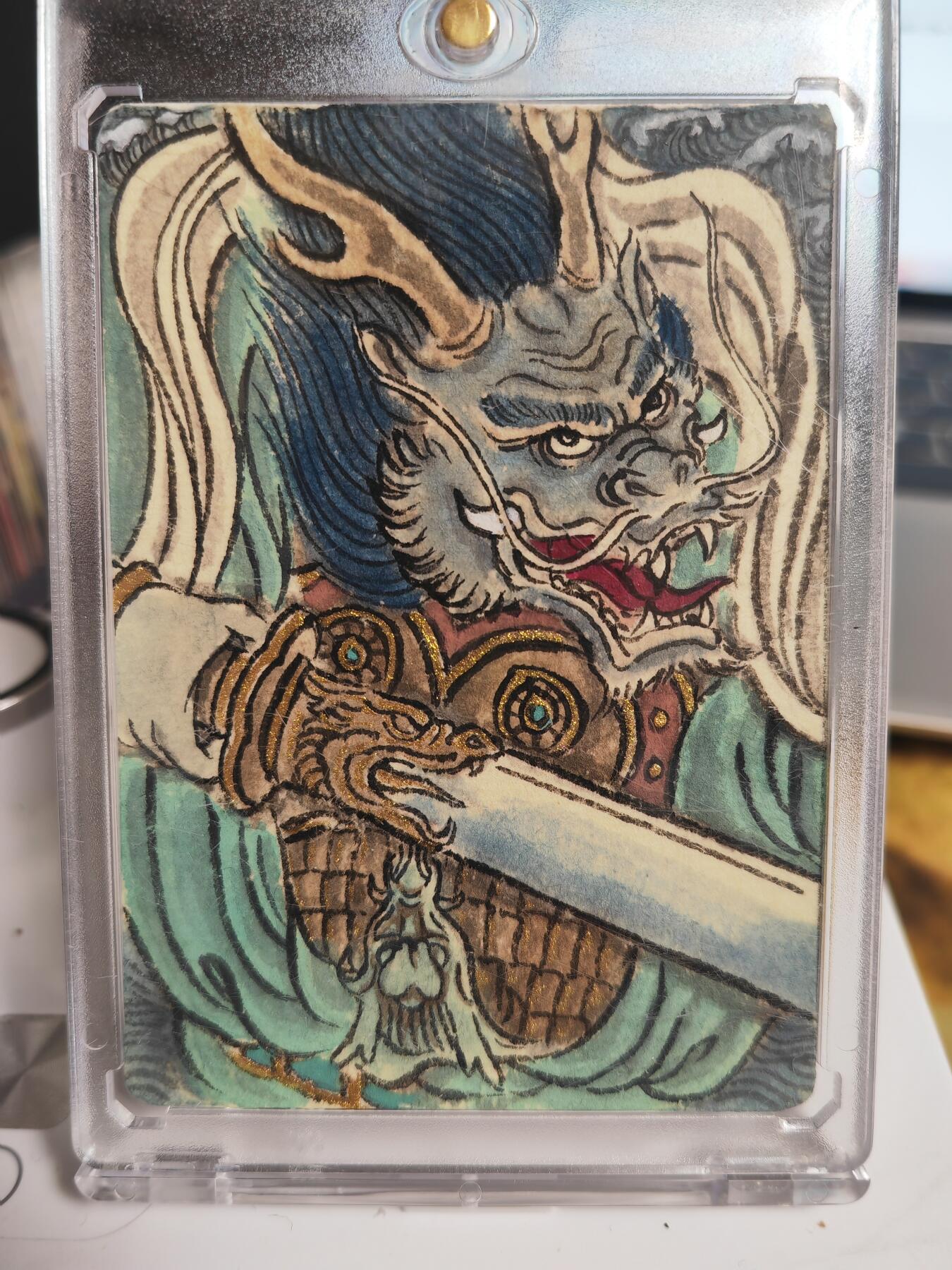 阳大大卡牌拍卖第69期（持续收拍品，周五晚上九点截拍，进群福利早知道）