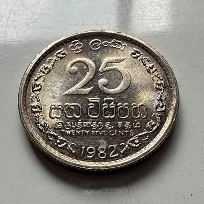 🌹外币初藏🌹🐯2025年第94场  每周二四六晚8️⃣点 接代拍 - 斯里兰卡1982年25分