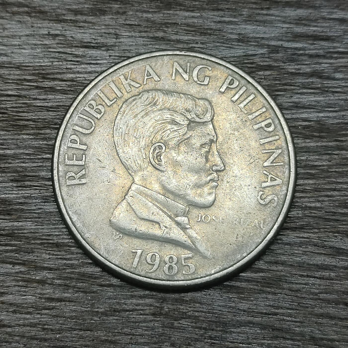 【铜匠收藏】★第131场★散币场，无佣金，30包邮。不满30元，支付5元运费。《接受代拍 代送NGC评级》 菲律宾 1985年 1比索 公牛