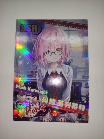 卡迷第5期，清仓 - 妹卡SSR 马修