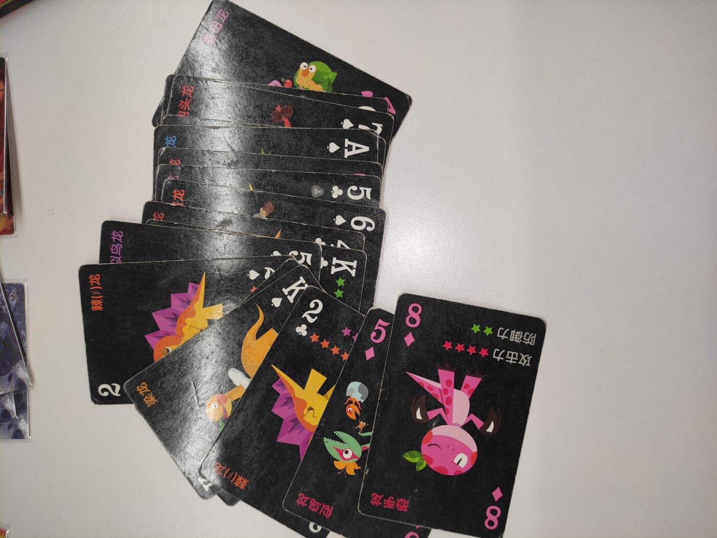 卡迷第5期，清仓