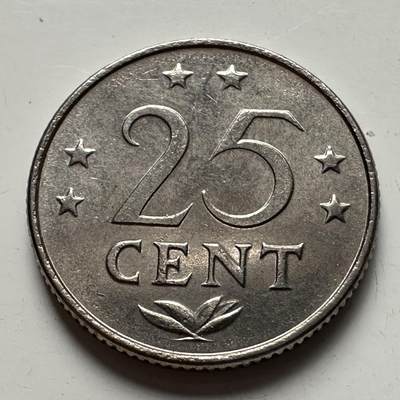 🌹外币初藏🌹🐯2025年第94场  每周二四六晚8️⃣点 接代拍 - 荷属安的列斯1976年25分