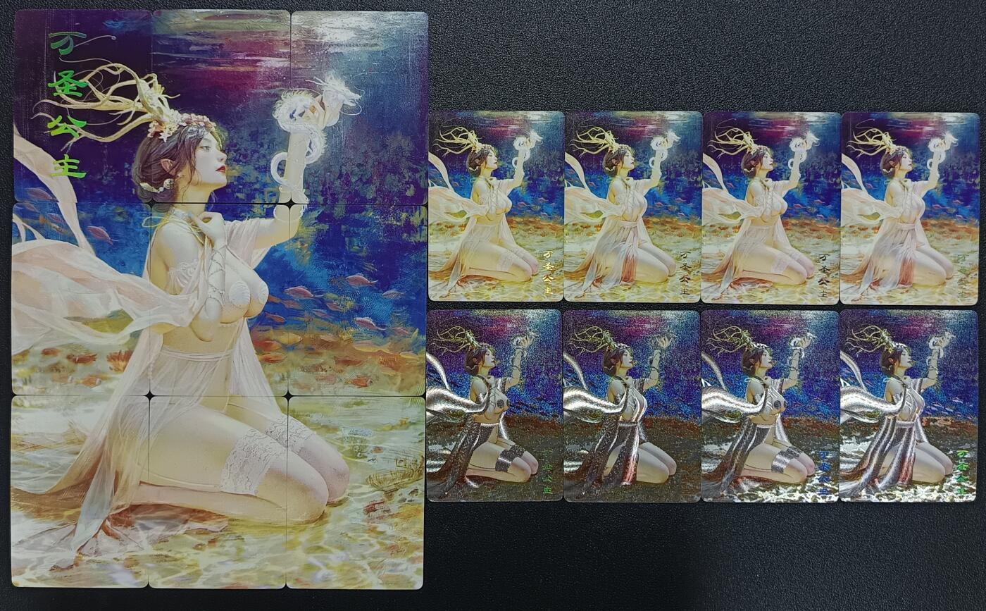 天玑星卡拍第117期《8.28周四截拍》持续收拍收评中 满赠卡需备注