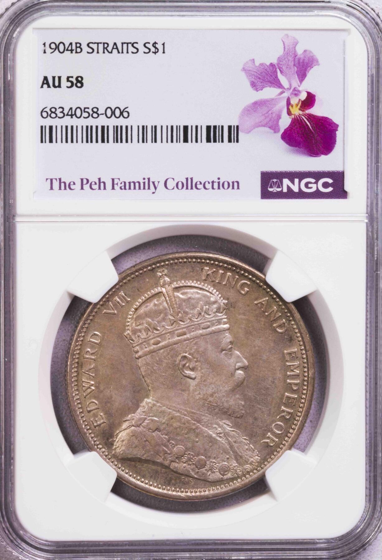 NGC-AU58 1904海峡殖民地爱七壹圆大样 船王旧藏