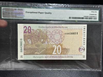 《外钞收藏家》第五百七十四期（精选场）（本平台长期征集拍品、欢迎藏友们联系合作） 2005年南非20兰特 PMG66 AA冠 