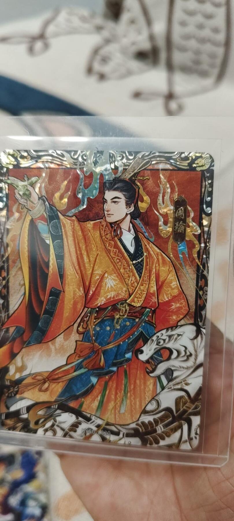 秋原瞳的小店第二十一期（一叶知秋，一夜知秋）