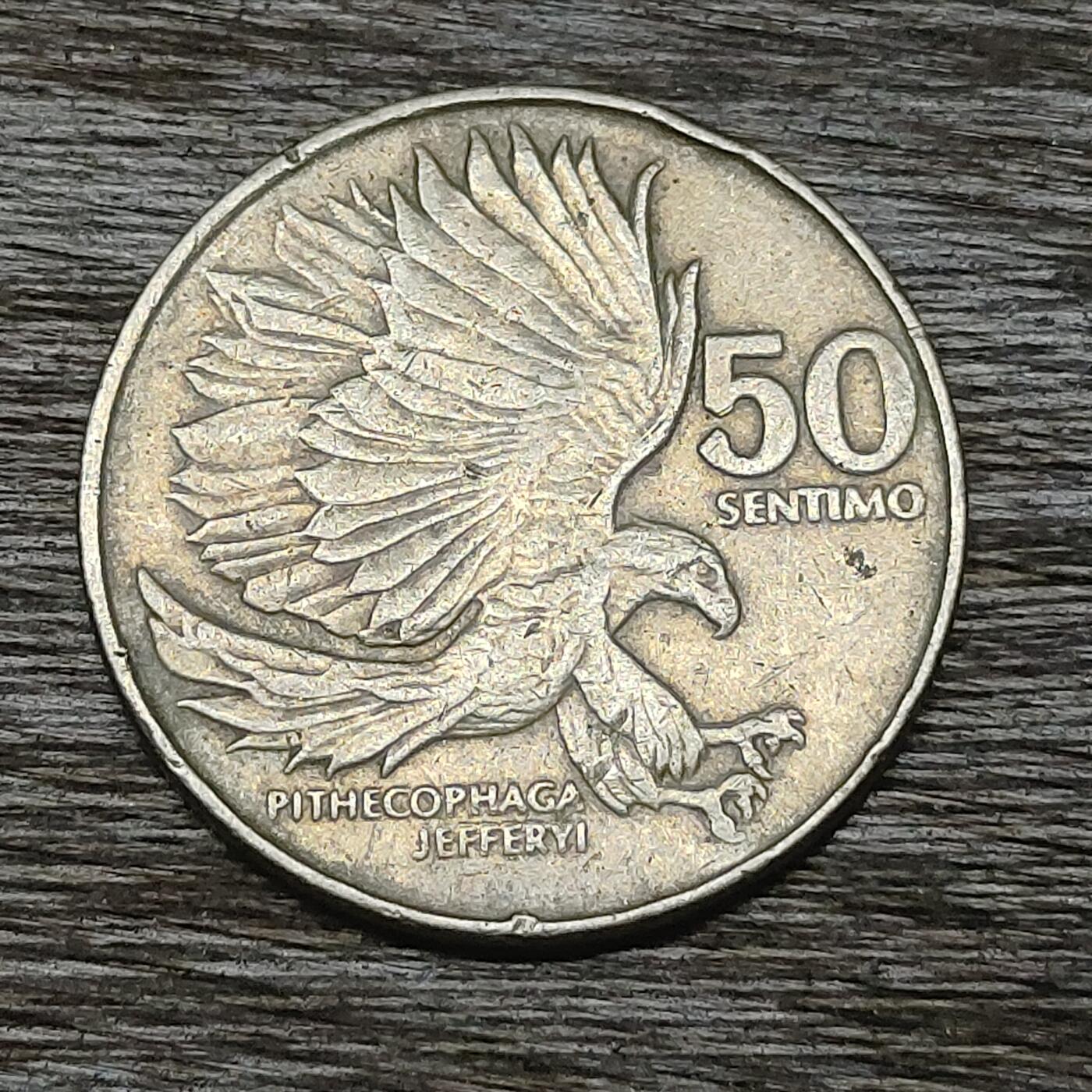 【铜匠收藏】★第131场★散币场，无佣金，30包邮。不满30元，支付5元运费。《接受代拍 代送NGC评级》 菲律宾 1985年 50分 镍币 飞鹰