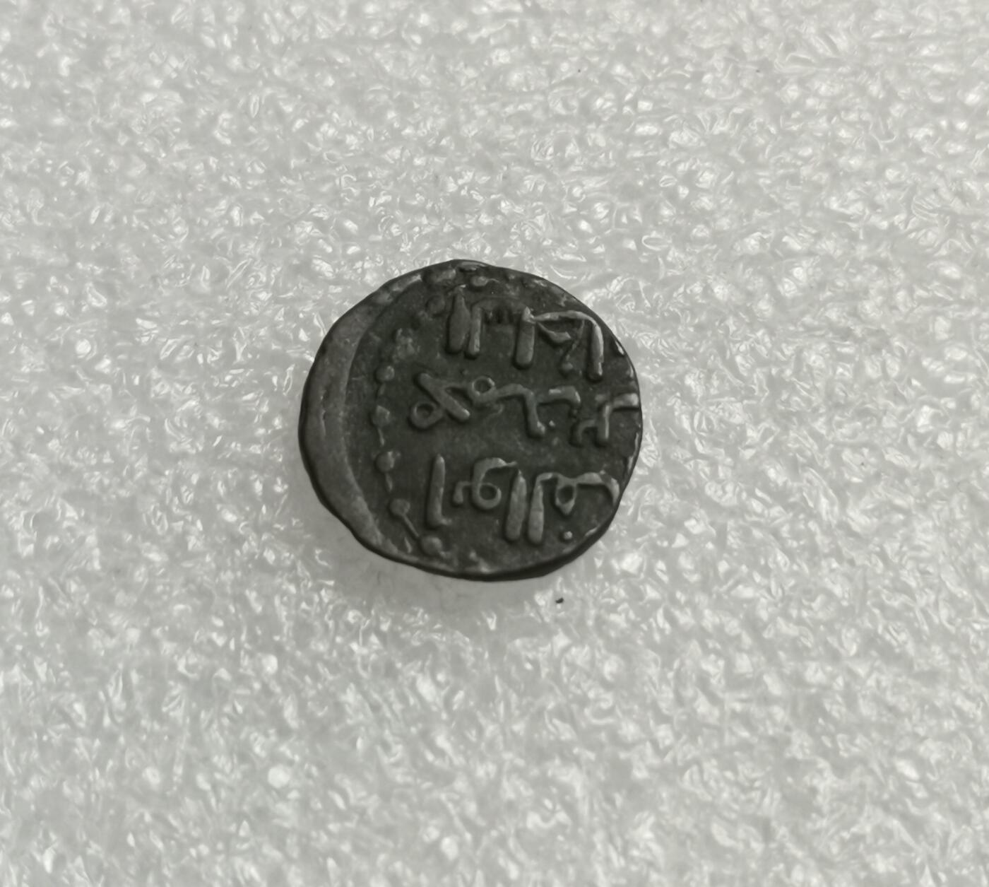 瓶子🏺第205期拍卖会
