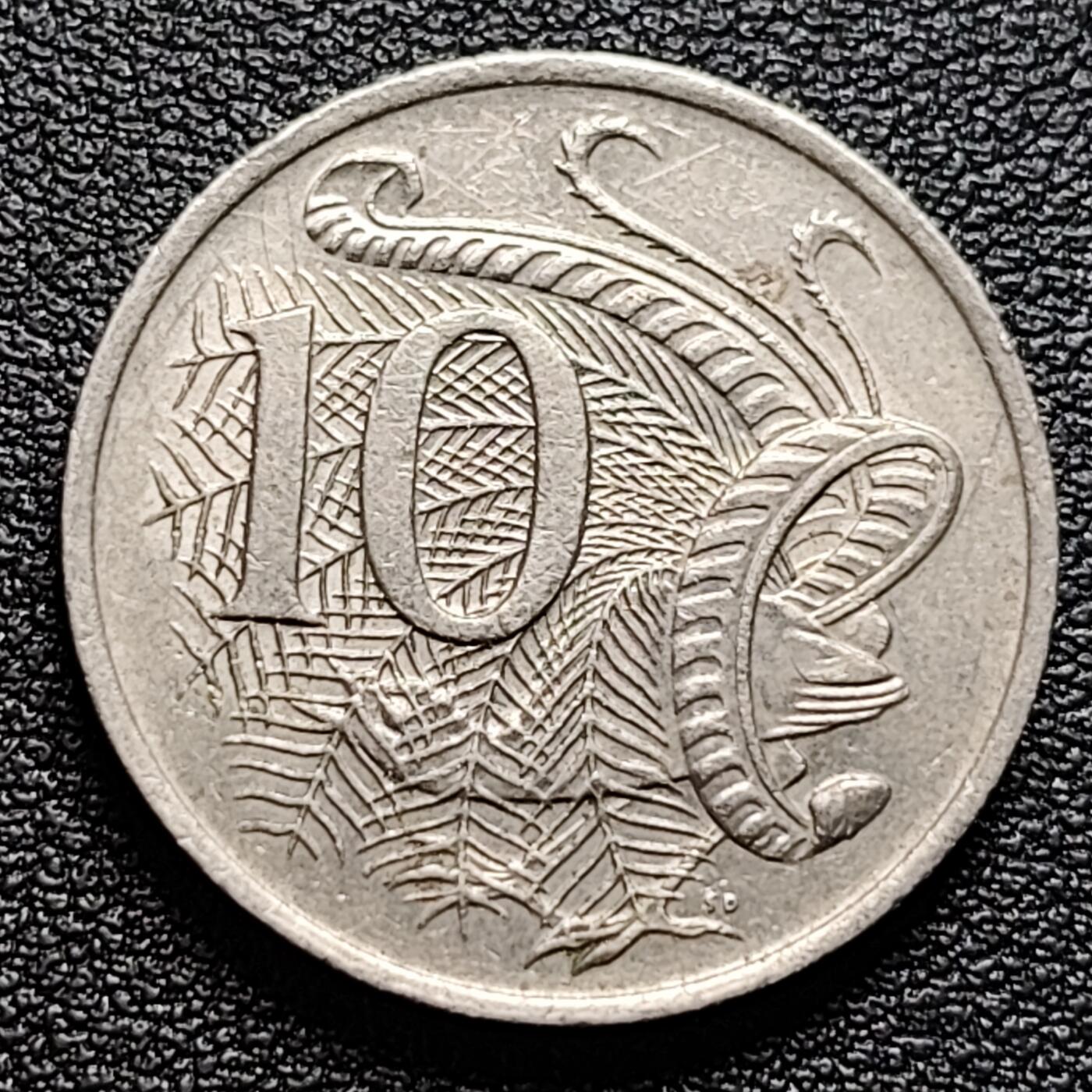 泉币菌-第100场-百场纪念 精品场 英属 澳大利亚1978年10分铜镍币 琴鸟 伊丽莎白二世女王  铜镍币 23.6mm