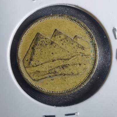 沼泽如烟--第821场 - 埃及金字塔
