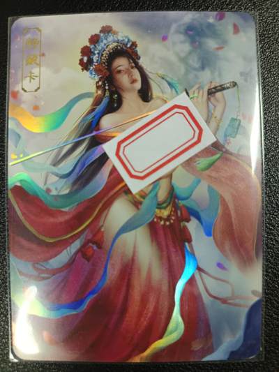 天玑星卡拍第117期《8.28周四截拍》持续收拍收评中 满赠卡需备注 - 卡将卡牌 特藏卡 欲女传 虞姬 彩闪