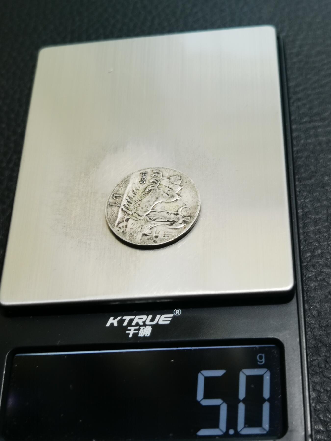天下钱庄专场欢迎参拍