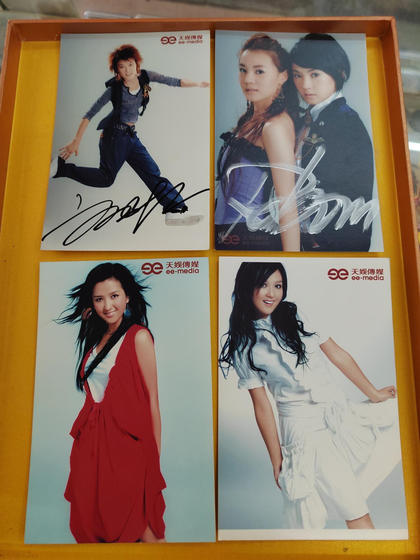 PCAI钱币28-494  纸币小专场 明星原版照片  带签字