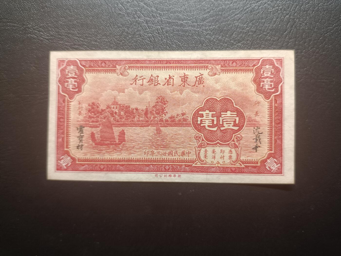 2025八月第五期（总第190期）