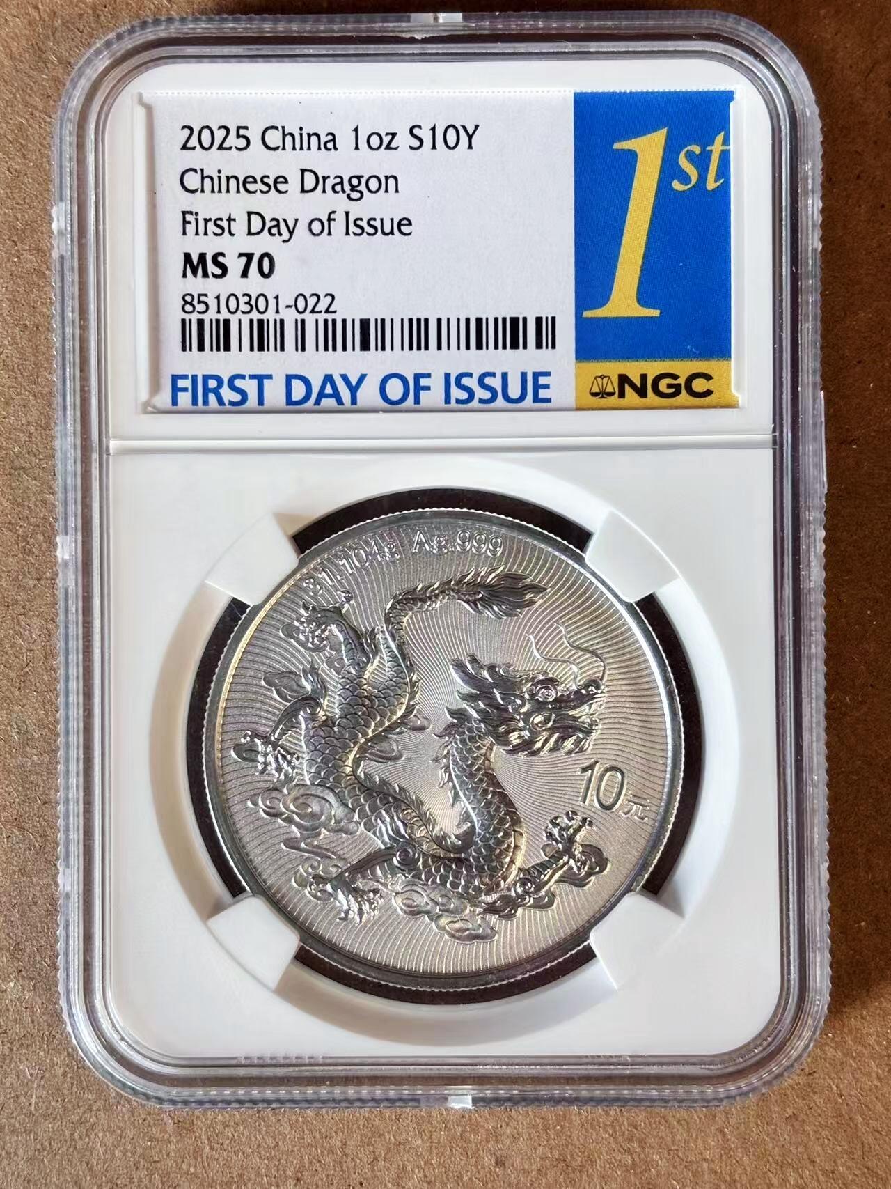 【Blue Auction】世界纸币精拍第716期——18级TOP拍卖/信誉/品质/专业/高效💫