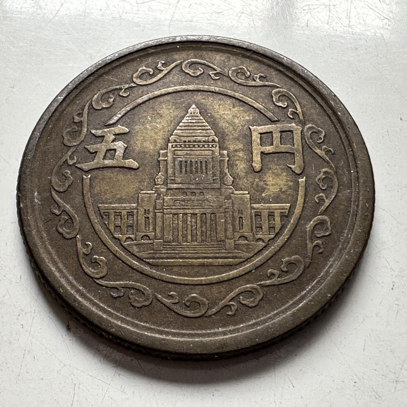 🌹外币初藏🌹🐯2025年第94场  每周二四六晚8️⃣点 接代拍