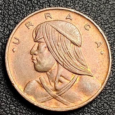 泉币菌-第100场-百场纪念 精品场 - 原铜光极美 1968年巴拿马1分青铜币 印第安人酋长 19mm 