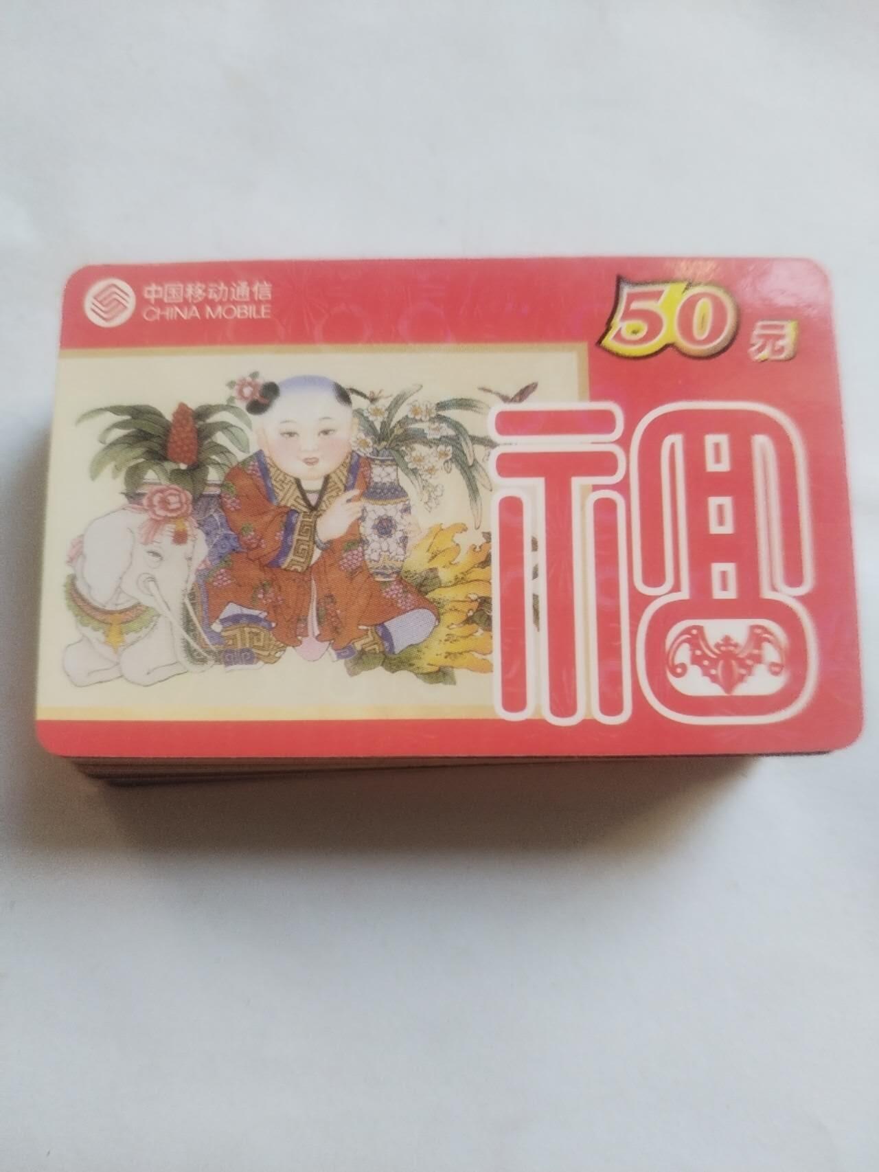 卡 纪念章 徽章