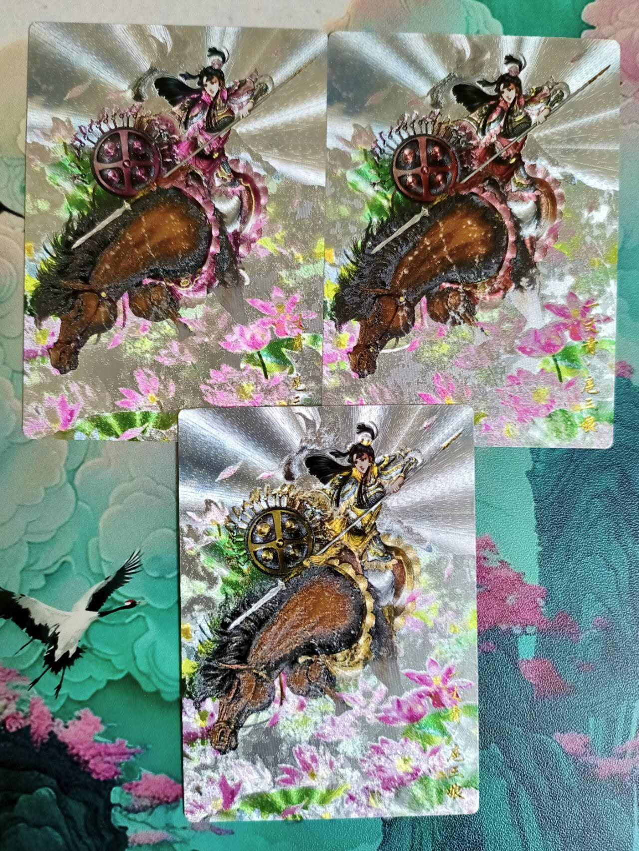 龙虎卡牌第五十二场，小坏熊，你真坏 （无佣金，满120包邮，欢迎送拍） 粗闪3张 谷粒 扈三娘 64号3色一套