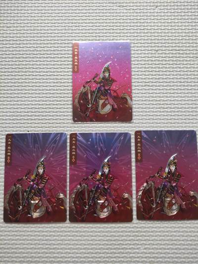 卡迷第5期，清仓 - 粗闪 扈三娘 两种工艺 比面卡尺寸大