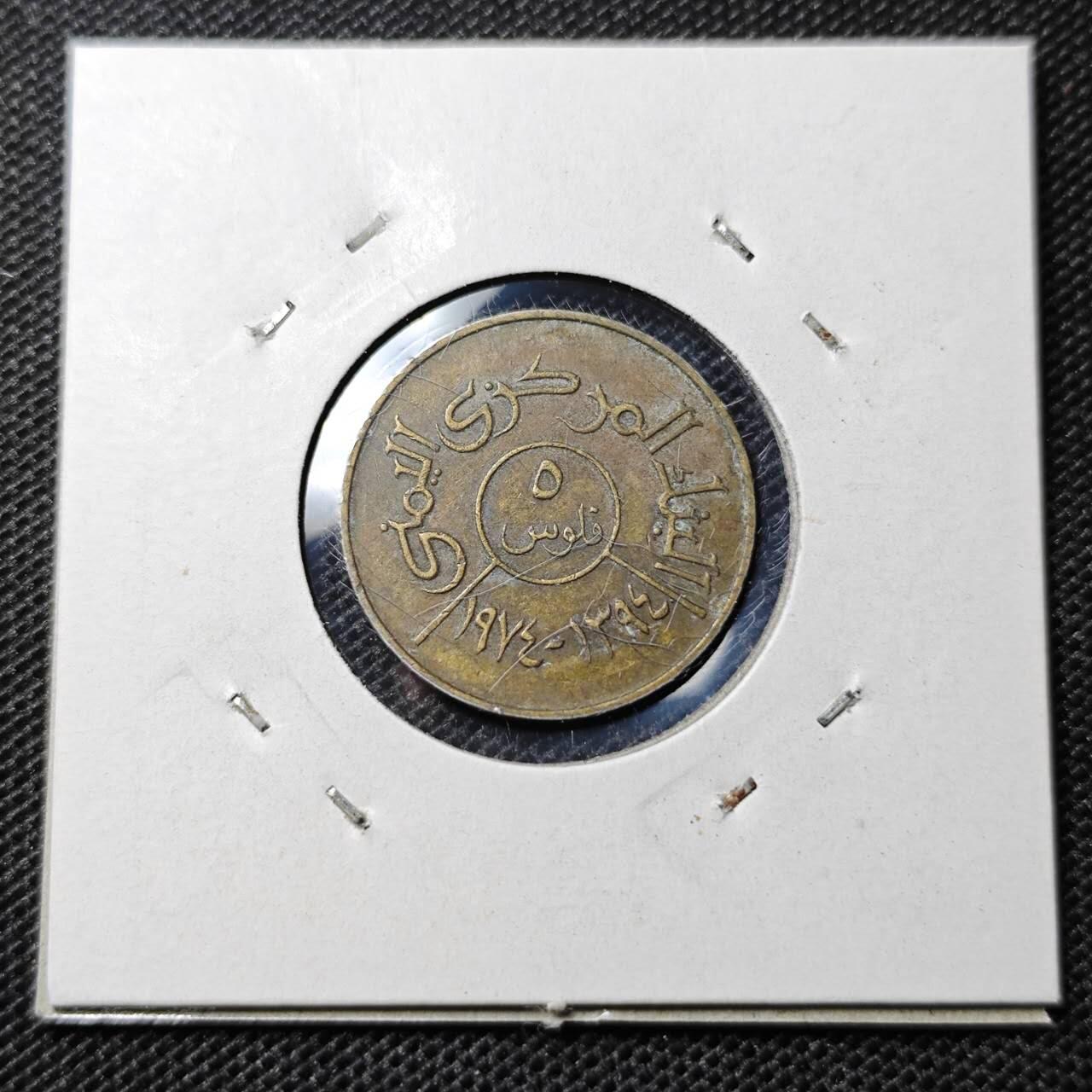KK钱币收藏小铺 第330期 2月预留时间 周末发货