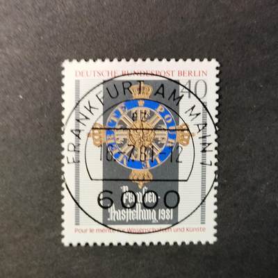 嘉禾收藏    【第300期】            无佣金、可寄存、满30元包邮 - 德国西柏林邮票