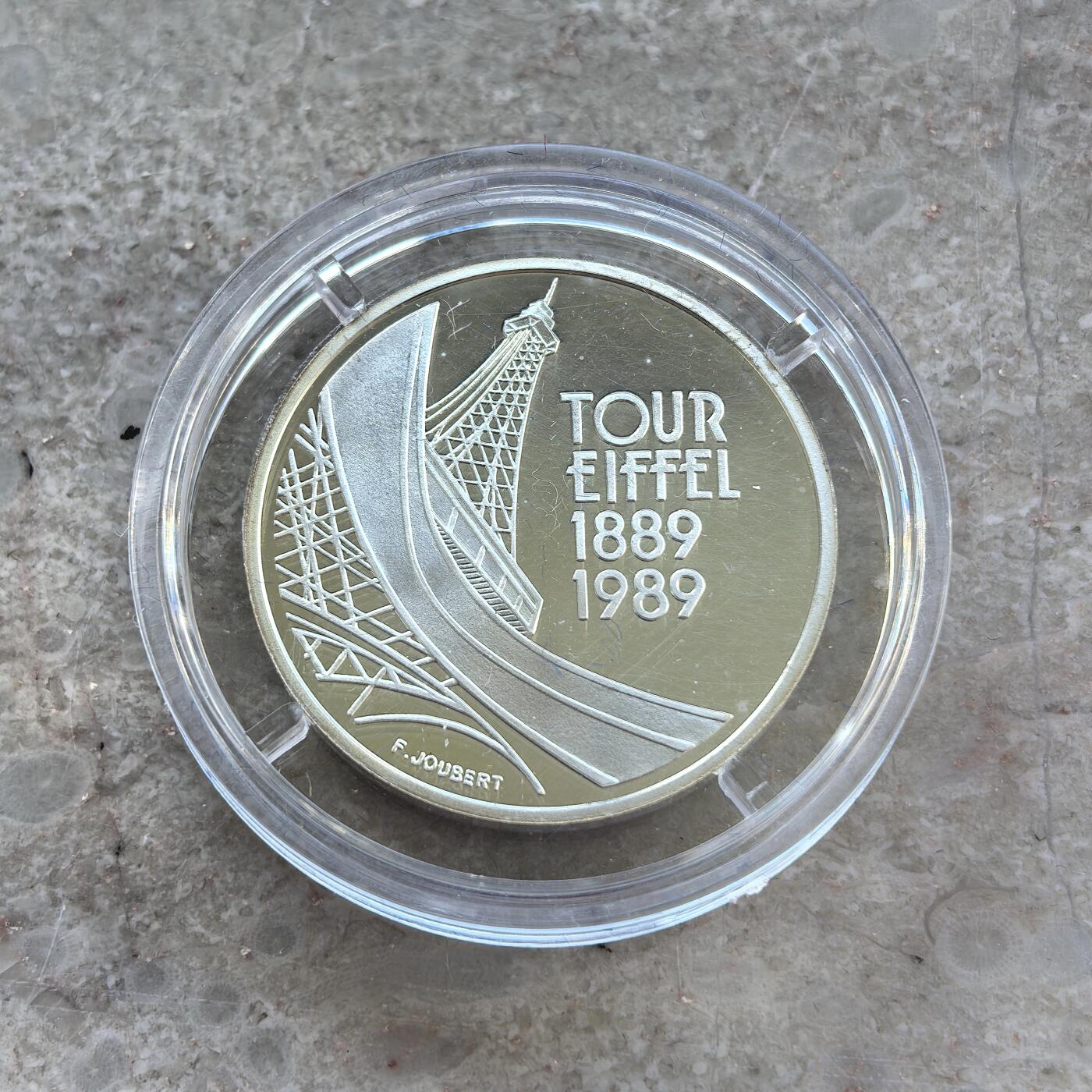 博洋堂世界钱币拍卖第136期（全场包邮） 法国1989年5法郎精制银币 艾菲尔塔百年 12克900银 发行量：8万 盒证全