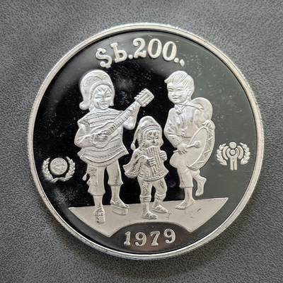 道一币馆币章第一百四十四场 - 玻利维亚1979年国际儿童年200诺精制银币  23.33g 925S 15000