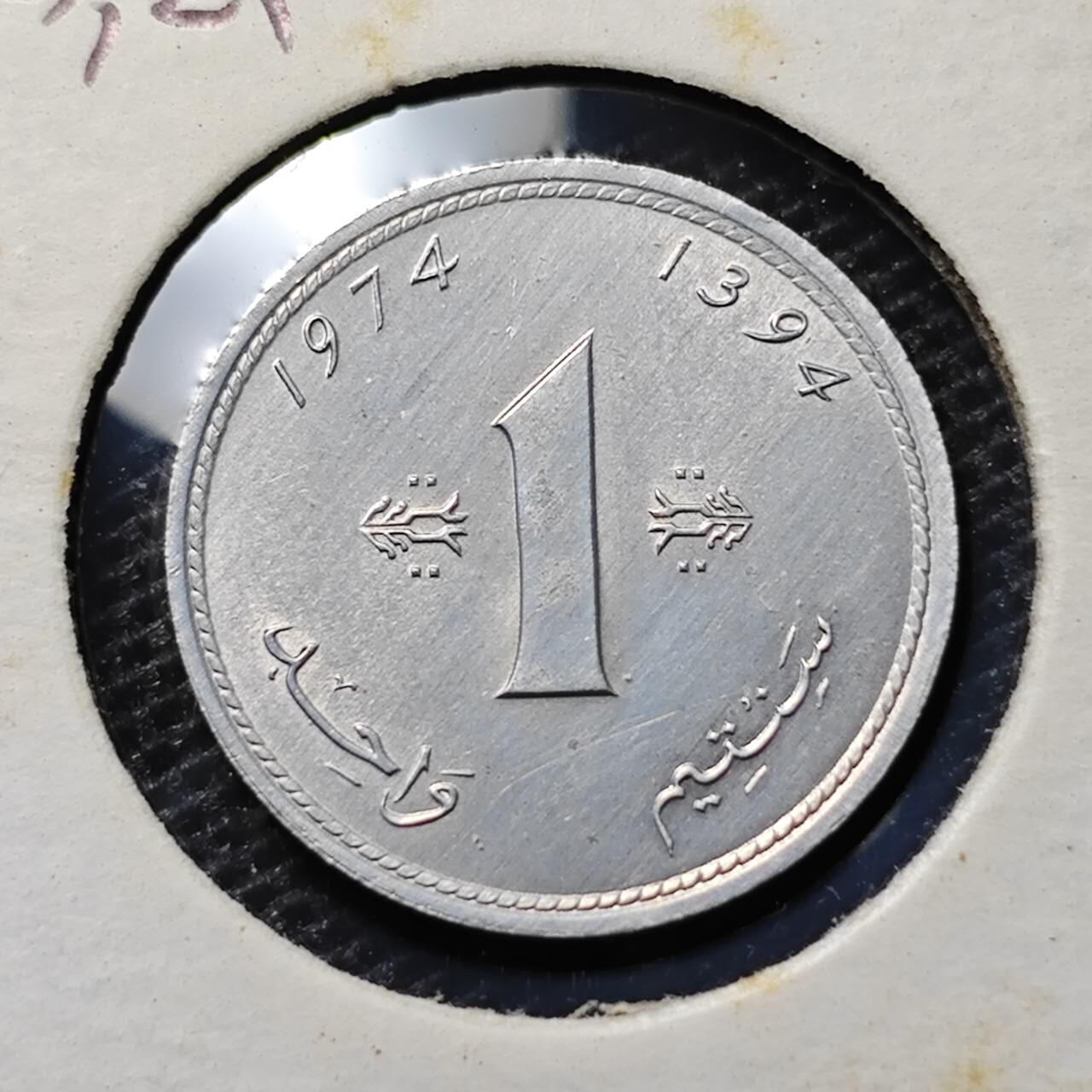 KK钱币收藏小铺 第330期 2月预留时间 周末发货