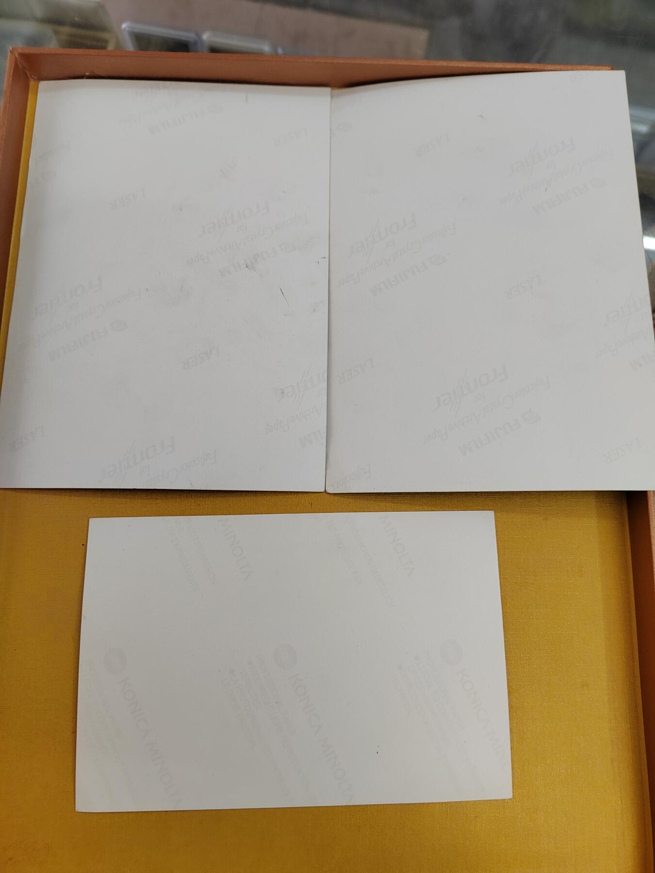 PCAI钱币28-494  纸币小专场