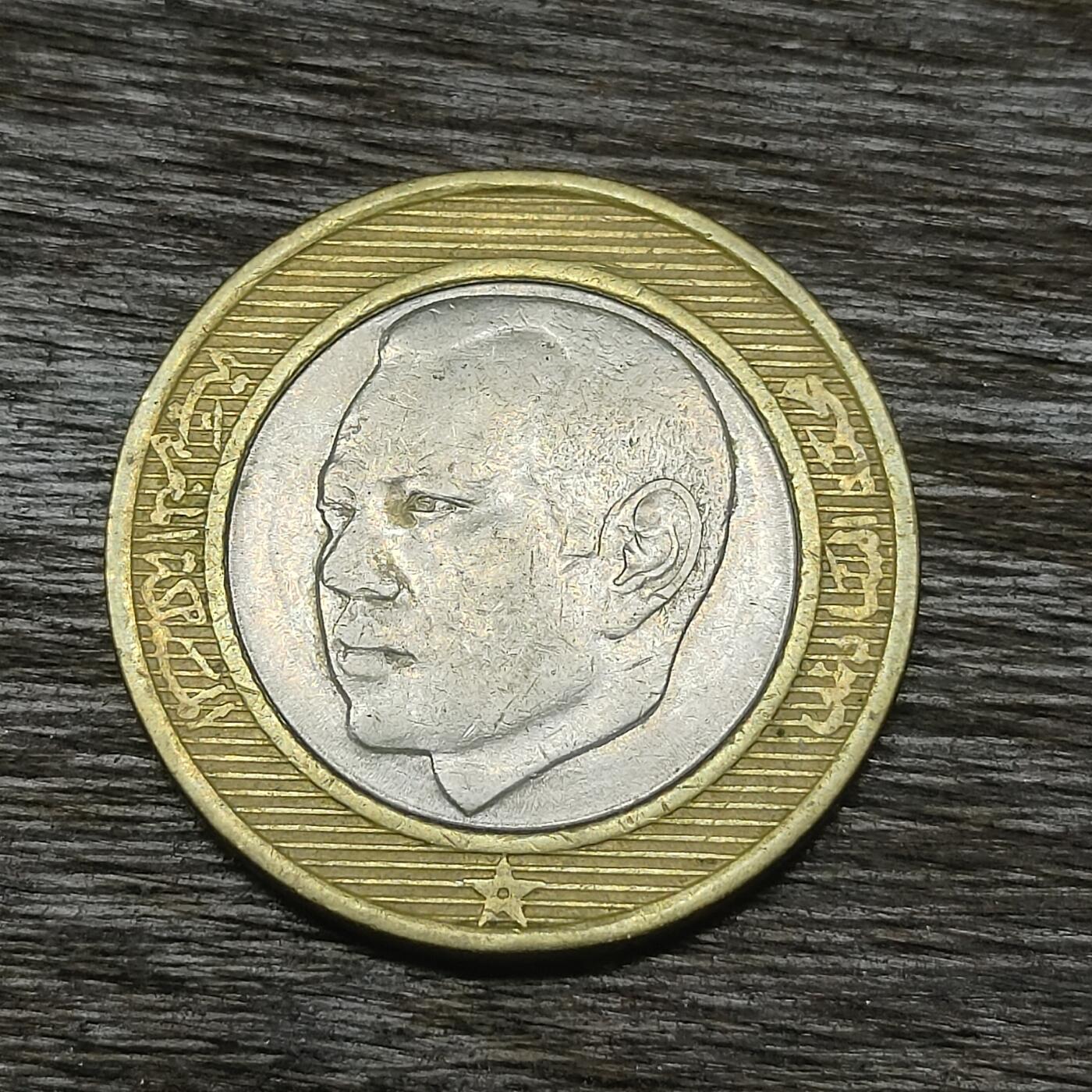 【铜匠收藏】★第131场★散币场，无佣金，30包邮。不满30元，支付5元运费。《接受代拍 代送NGC评级》 摩洛哥 2002年 10迪拉姆 双金属币