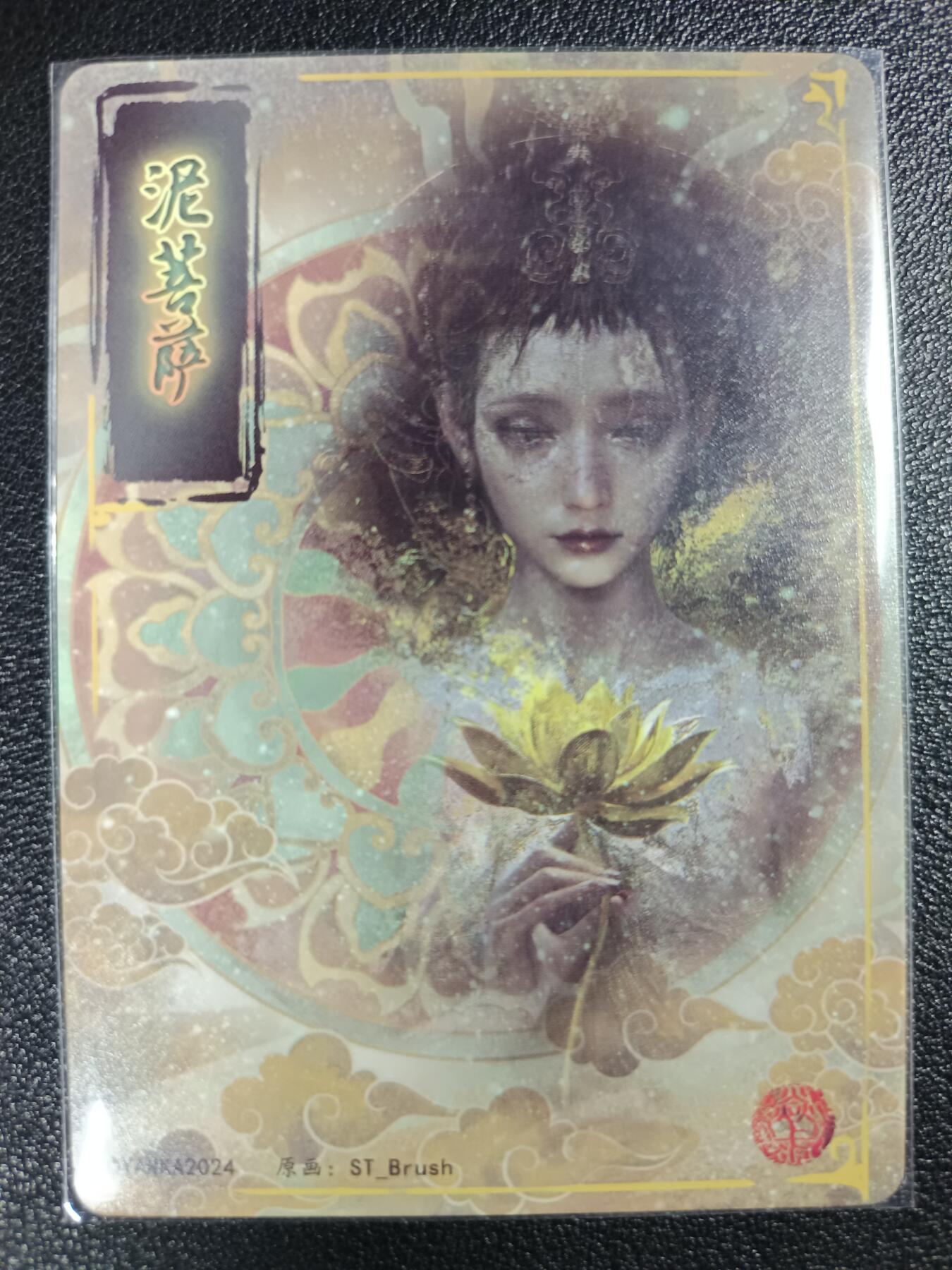 天玑星卡拍第117期《8.28周四截拍》持续收拍收评中 满赠卡需备注