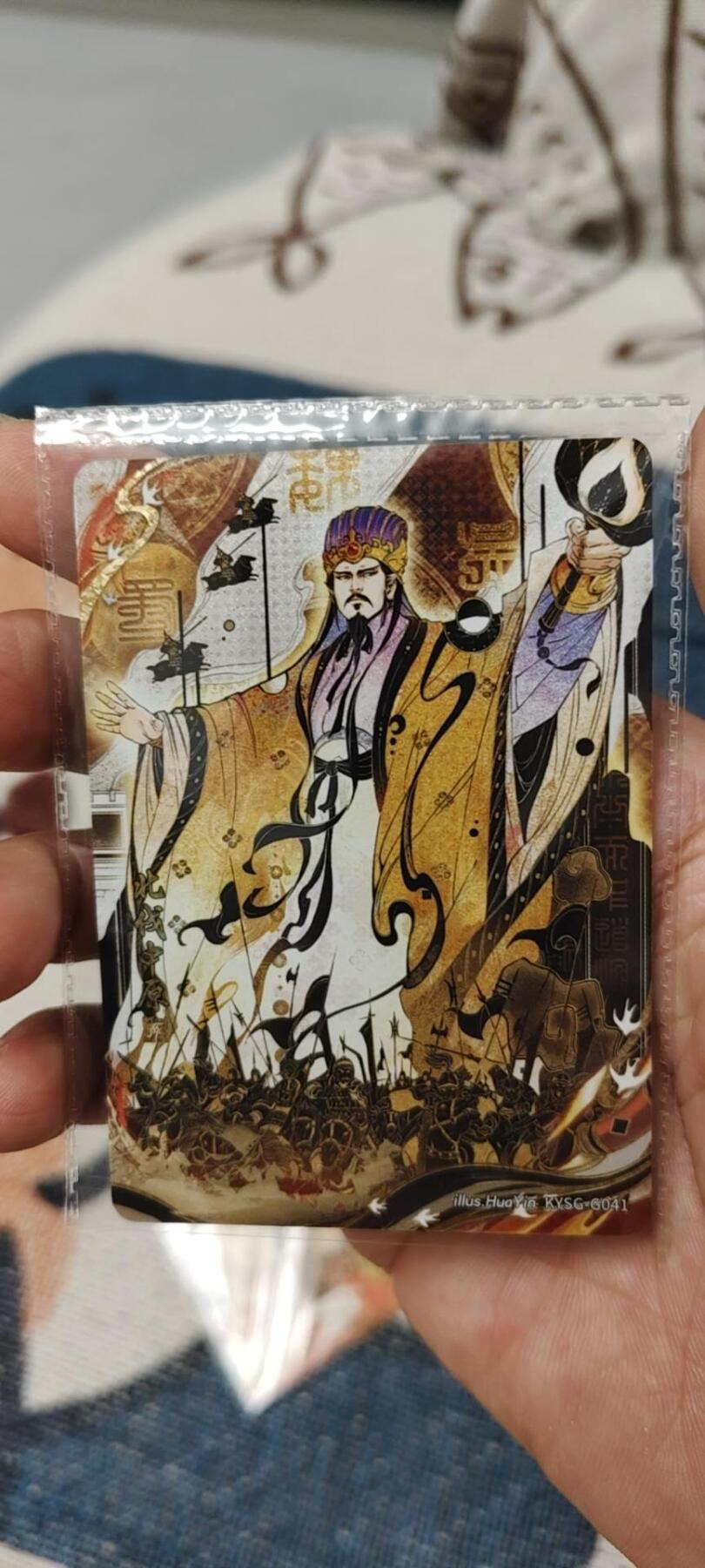 秋原瞳的小店第二十一期（持续收拍，一叶知秋，一夜知秋,妹卡专场） 卡游三国千古一瞬7弹主题卡原膜美品无肉眼白北伐中原