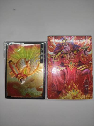 卡迷第5期，清仓 一间卡封神榜 粗闪