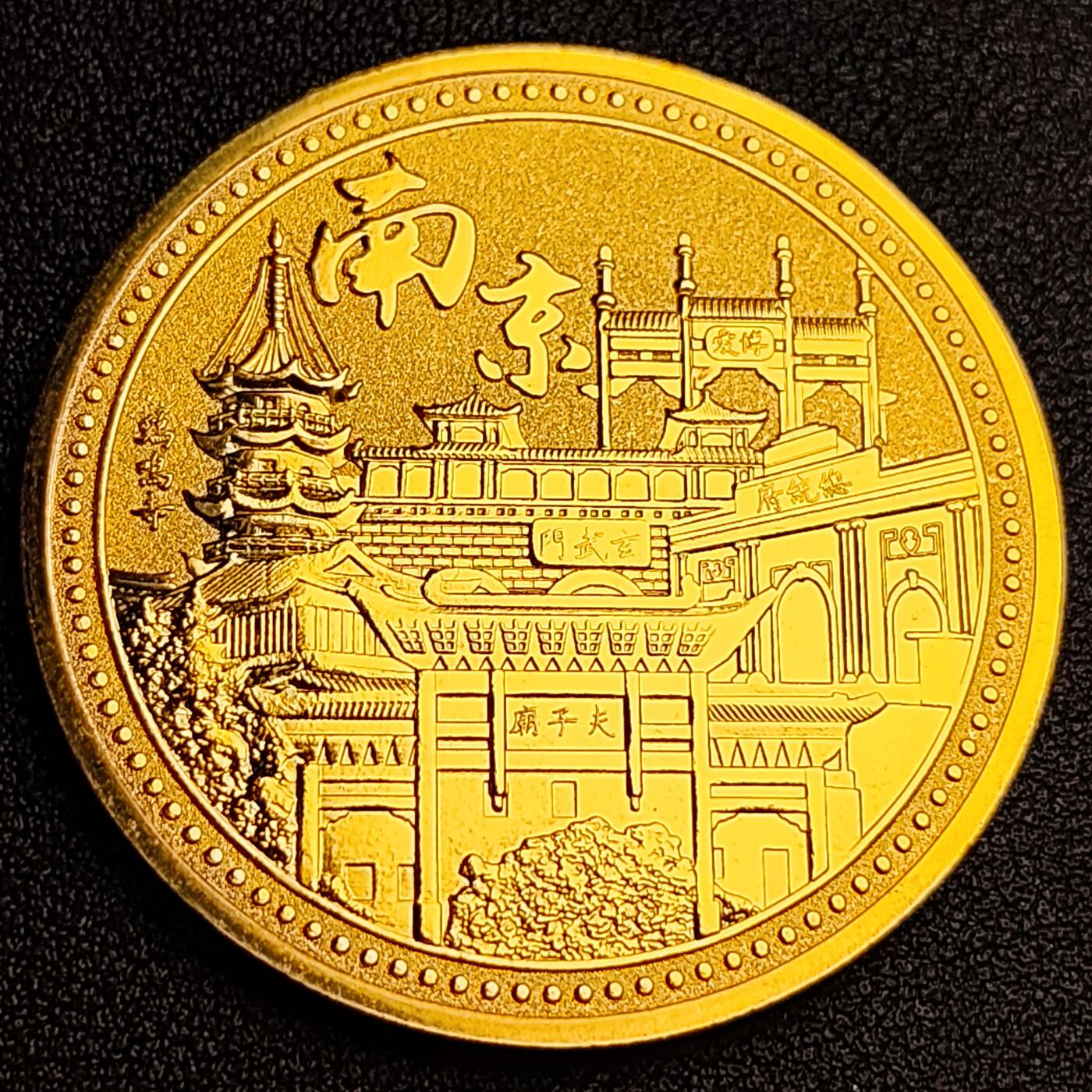 泉币菌-第100场-百场纪念 精品场