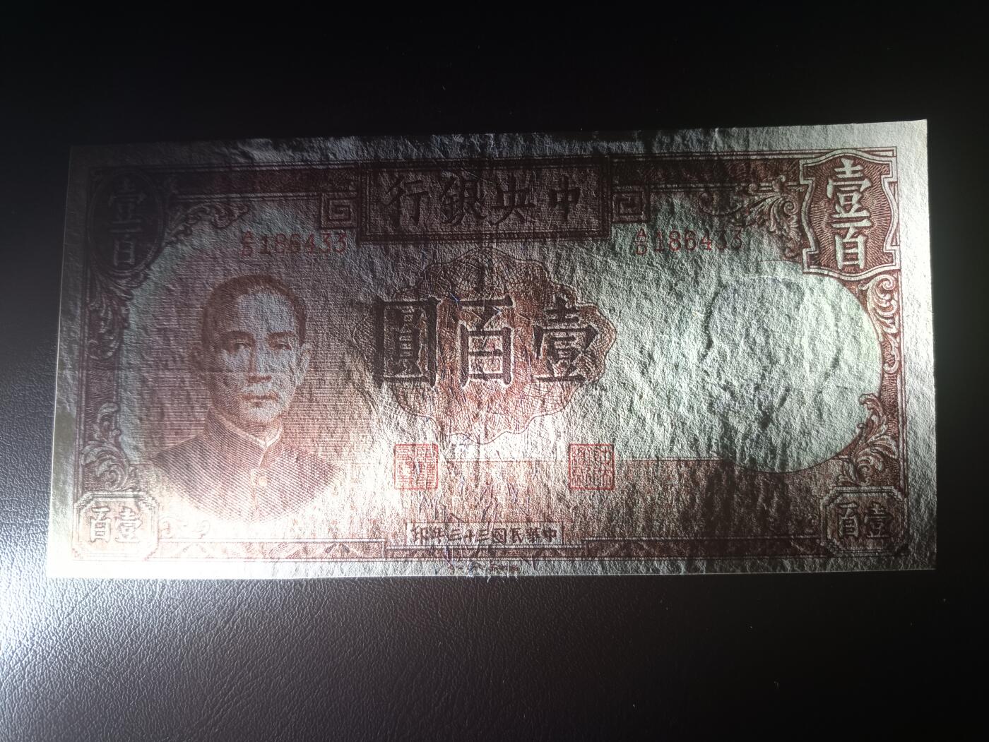 2025八月第五期（总第190期）