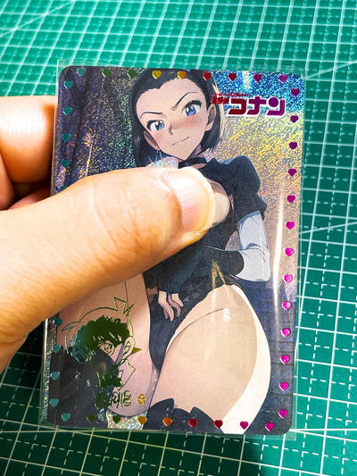 【关注参拍有赠卡】显眼宝29期  奇奇怪怪专场 - 嘎嘎鸭卡牌   超级经典老卡系列    名侦探柯南   圆子艺术卡   共1张   碎闪彩印签工艺   小卡尺寸  60*87