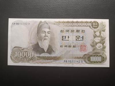 2025八月第五期（总第190期） - 【果】朝鲜1973版10000元AUNC，稀有的初版世宗大王肖像版本，之后把肖像改版为更富态