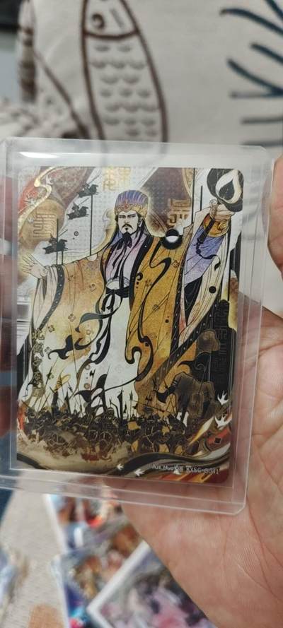 秋原瞳的小店第二十一期（一叶知秋，一夜知秋） - 卡游三国千古一瞬主题卡北伐中原