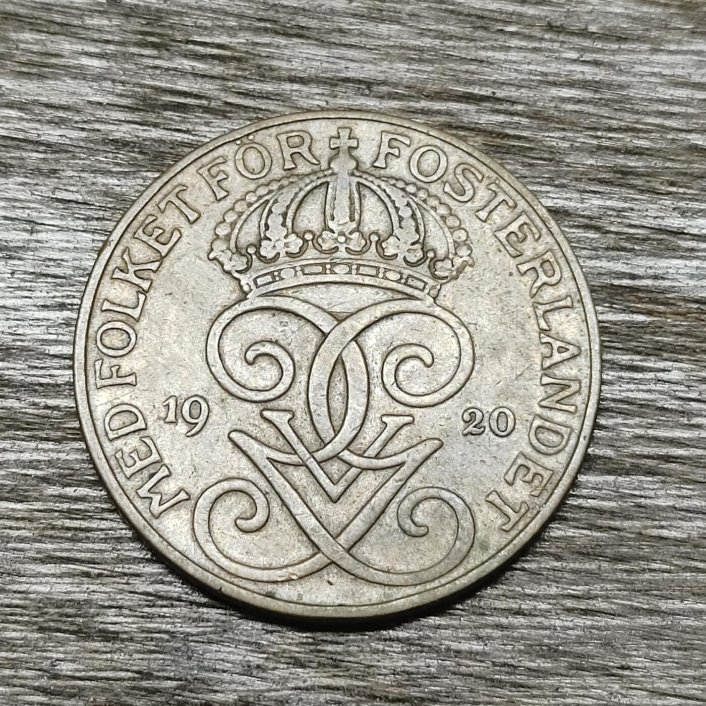 【铜匠收藏】★第131场★散币场，无佣金，30包邮。不满30元，支付5元运费。《接受代拍 代送NGC评级》 瑞典 1920年 5欧尔 铜币