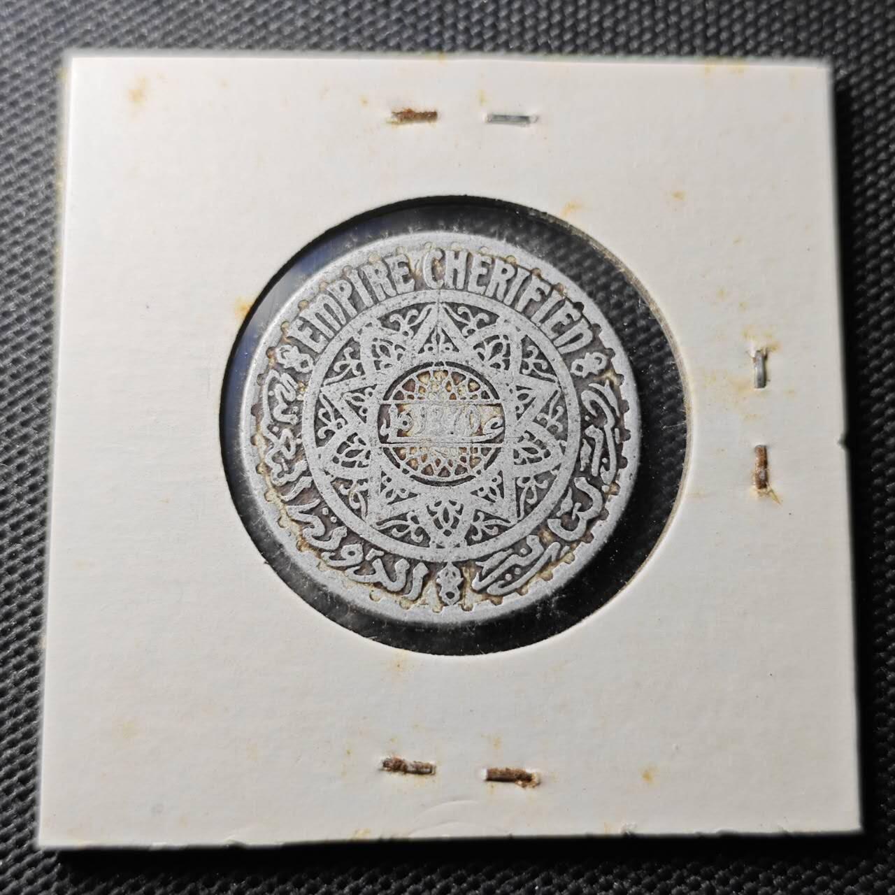 KK钱币收藏小铺 第330期 2月预留时间 周末发货