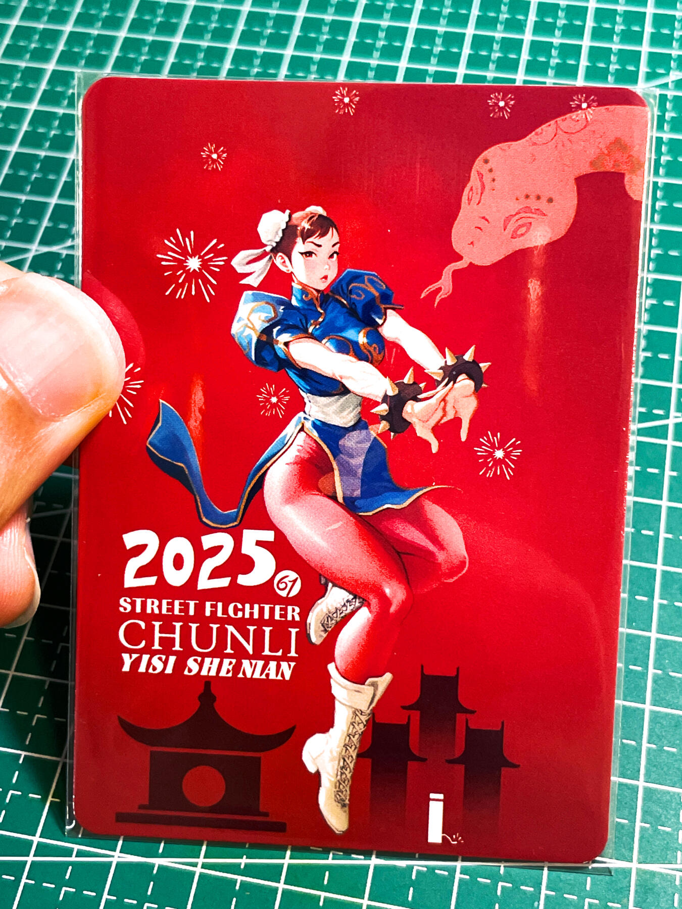【关注参拍有赠卡】显眼宝29期  奇奇怪怪专场