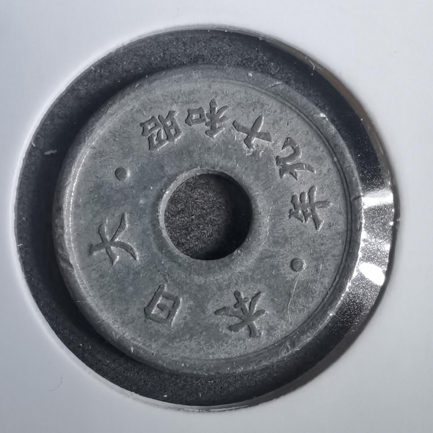 沼泽如烟--第820场