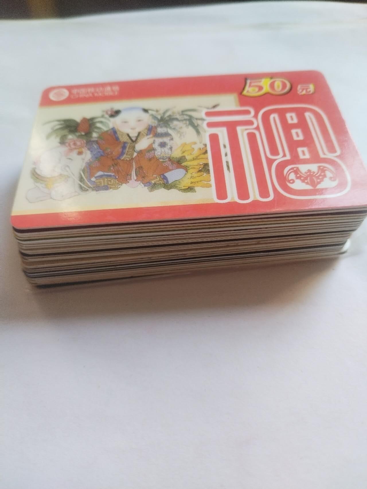 卡 纪念章 徽章