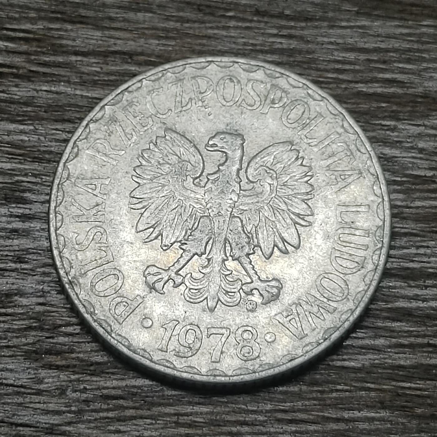 【铜匠收藏】★第131场★散币场，无佣金，30包邮。不满30元，支付5元运费。《接受代拍 代送NGC评级》 波兰 1978年 1兹罗提 铝币