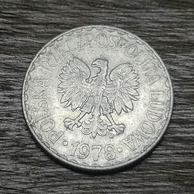 【铜匠收藏】★第131场★散币场，无佣金，30包邮。不满30元，支付5元运费。《接受代拍 代送NGC评级》 - 波兰 1978年 1兹罗提 铝币