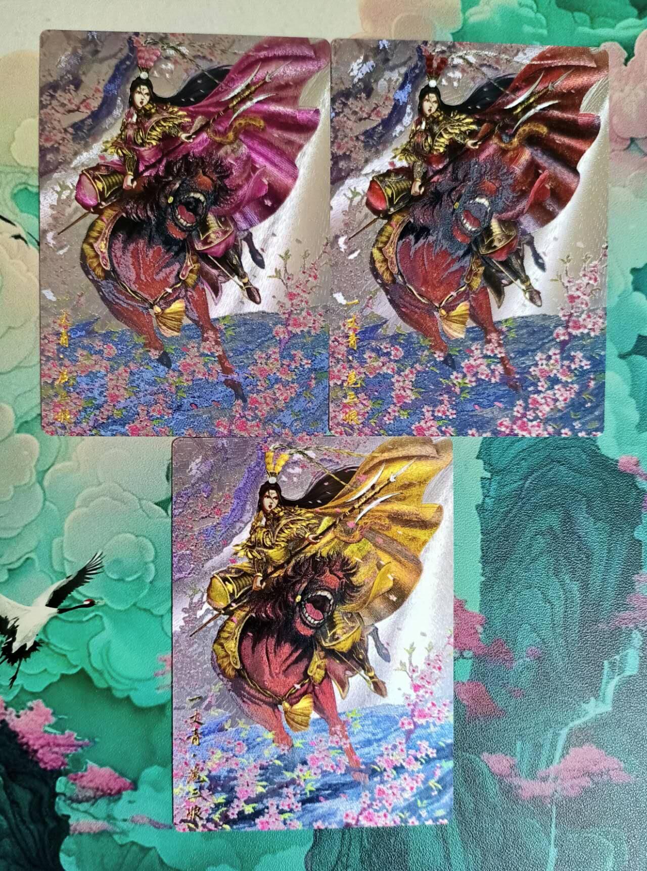 龙虎卡牌第五十二场，小坏熊，你真坏 （无佣金，满120包邮，欢迎送拍）