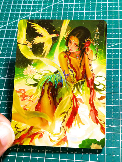 【关注参拍有赠卡】显眼宝29期  奇奇怪怪专场 - 女帝 波雅汉库克  人物漂亮  彩闪卡一张 63*88