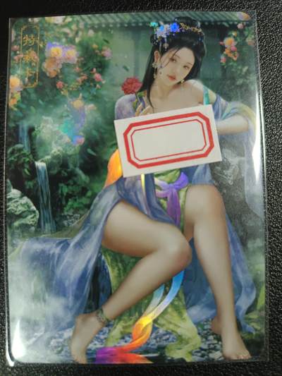 天玑星卡拍第117期《8.28周四截拍》持续收拍收评中 满赠卡需备注 - 卡将卡牌 特藏卡 绝代芳华 潘玉儿 编号085 彩闪