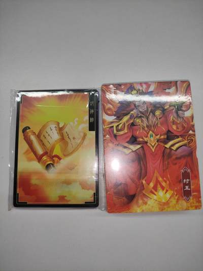 卡迷第5期，清仓 - 一间卡 封神榜 普卡
